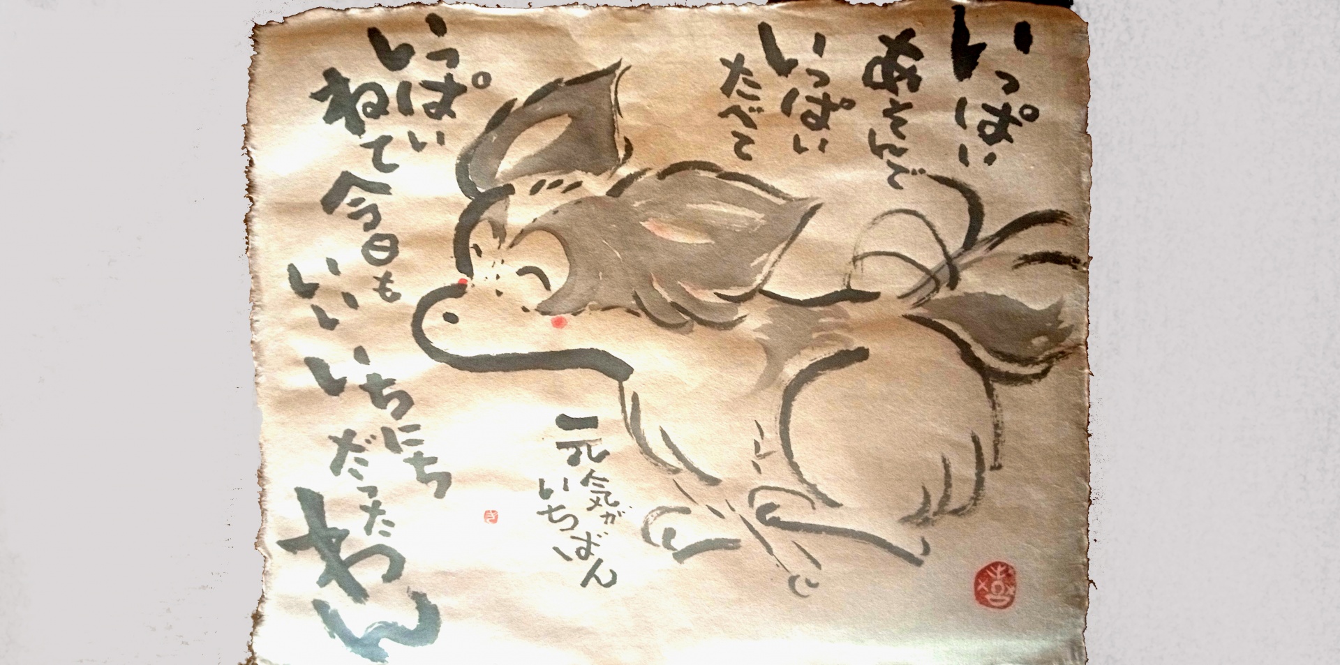 406ff3377bd7ac8f8cd0a947448b9e53